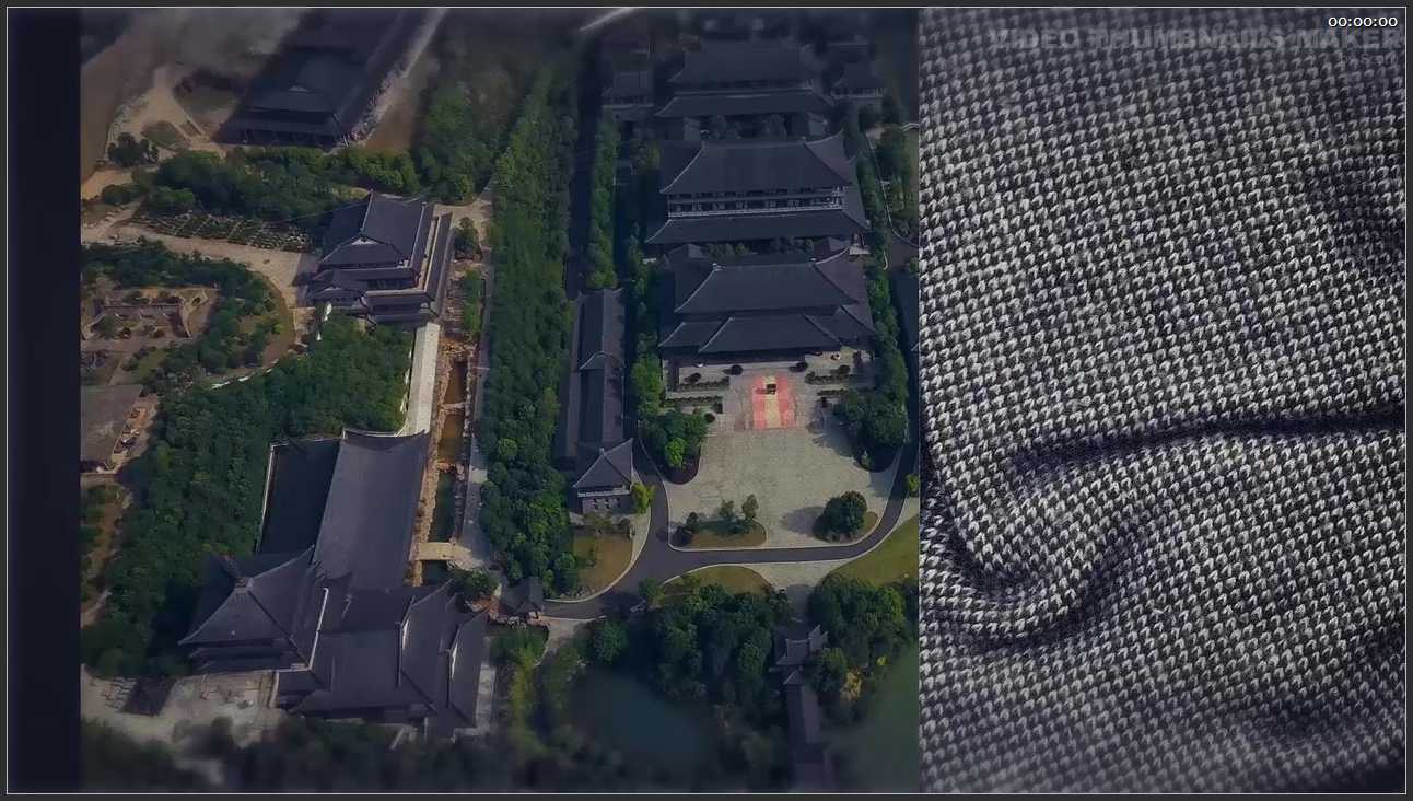 097 浙江 衢州江郎山 廿八都